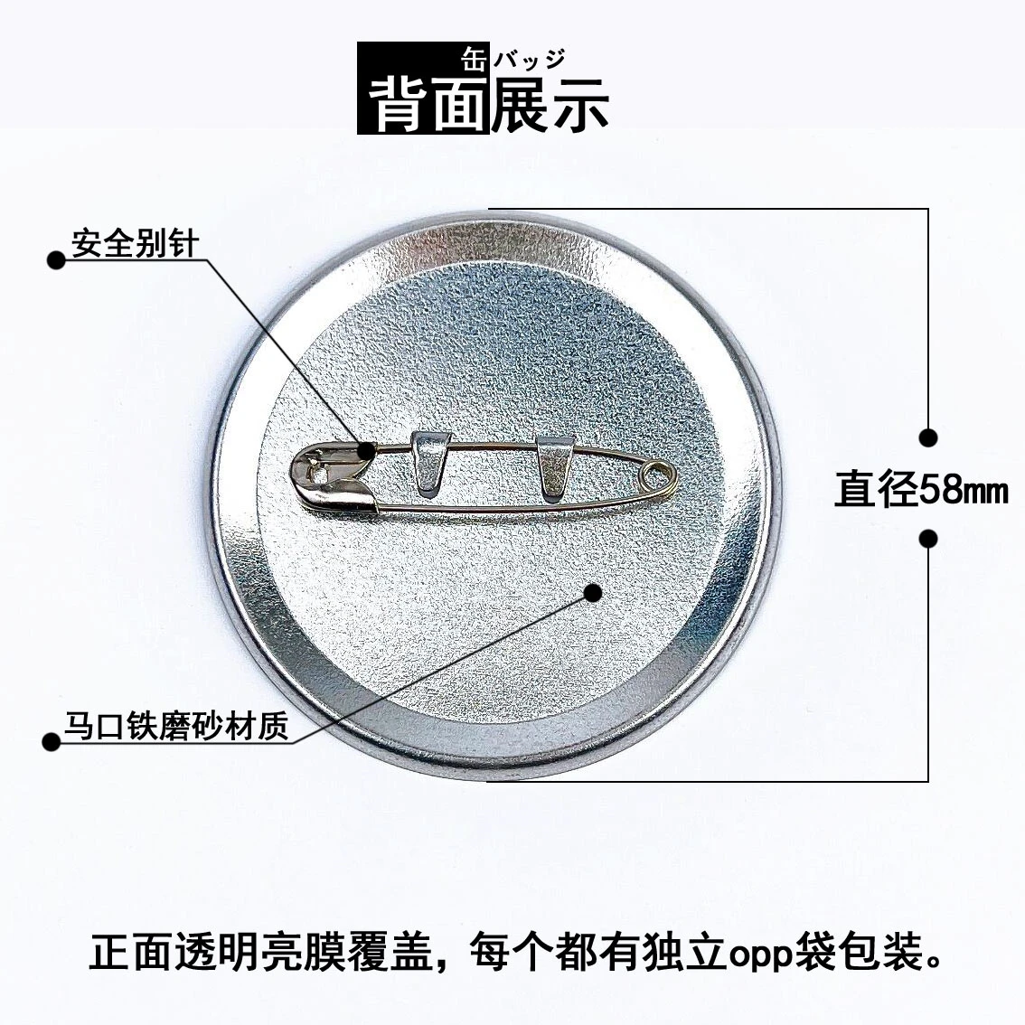 Juego Demon Slayer Kamado Nezuko Cosplay insignia de dibujos animados lindo broche Ambitus Anime