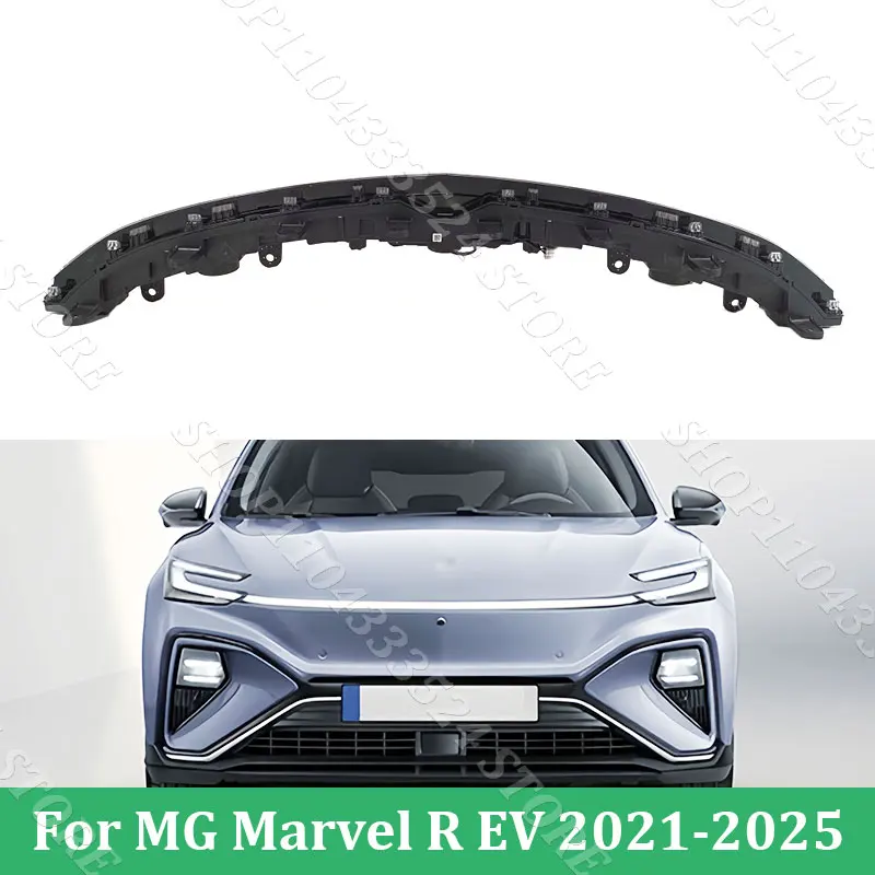 Front Bumper Central Light For MG Marvel R EV 20212022 2023 2024 2025 Front Position Lamp Assembly 10934255