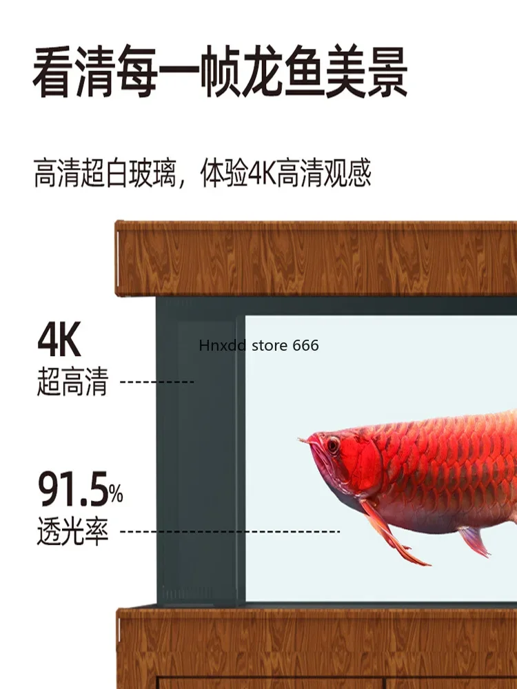 Aquarium large lazy ecological water-free glass goldfish tank with cabinet