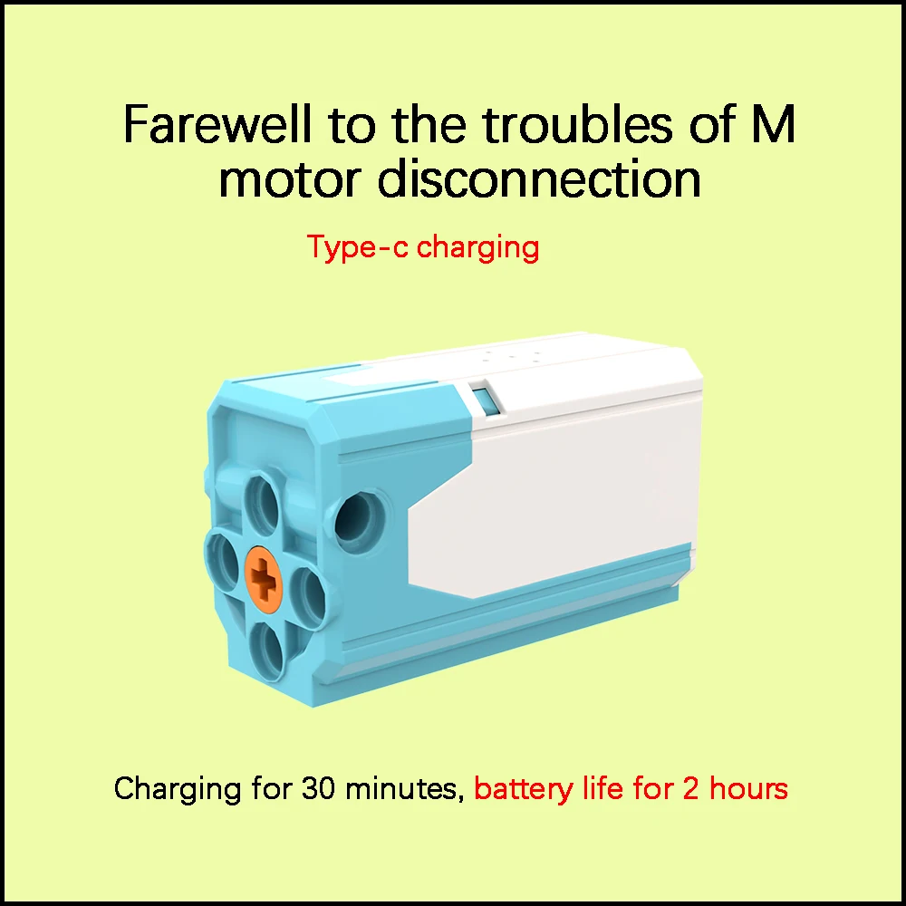 Power Functions Electric Motor MOC Building Block Chargeable Wireless M Motor 8883 Children\'s DIY Assembly Brick Boy Toys