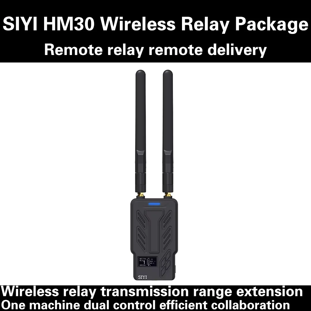 SIYI HM30 SE 30KM Digital Map Remote HD Digital Map Transmission System Low Delay FPV Fixed Wing UAV