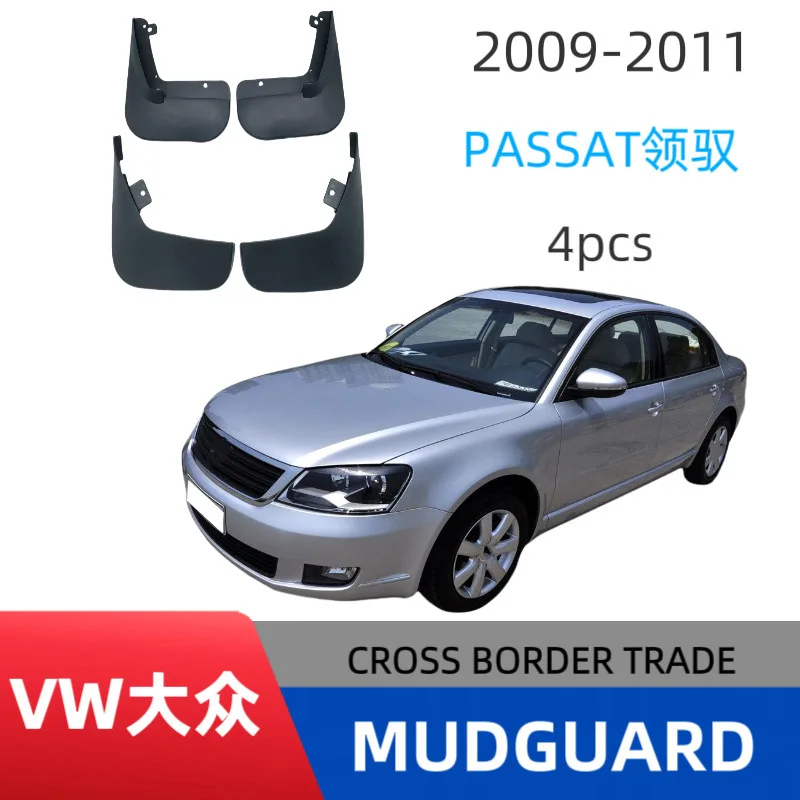 

Mudguards For Volkswagen Passat 09-11 Mud Flaps Mudflap Front Rear Fender Anti-splash Mudguards Guard Splash Car Accessories