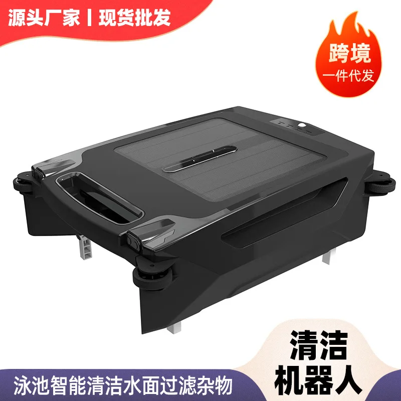 Wireless Automatic Swimming Pool Cleaning Robot Surface Sewage Suction Machine For Pool Pond Fish Pond