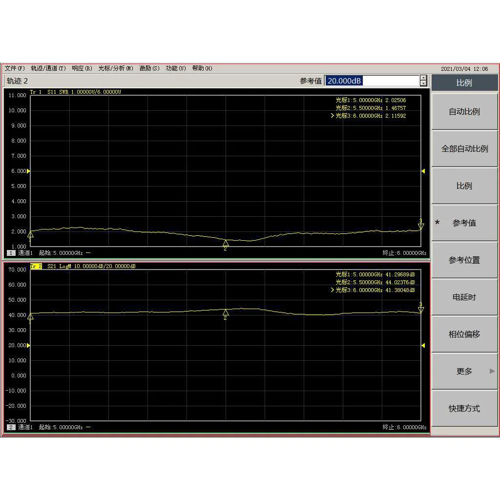 SBB5089 SE5004 5G TO 5.8G 2W RF POWER amplifier 40dB Gain FOR Ham Radio WIFI transmitter 5.8Ghz drone video transmission