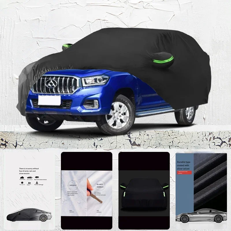 

Car Cover Customized For Maxus T60 Outdoor Sun Shade Anti-UV Rain Snow Fog Resistant Cover Dust Proof car outdoor full coverage