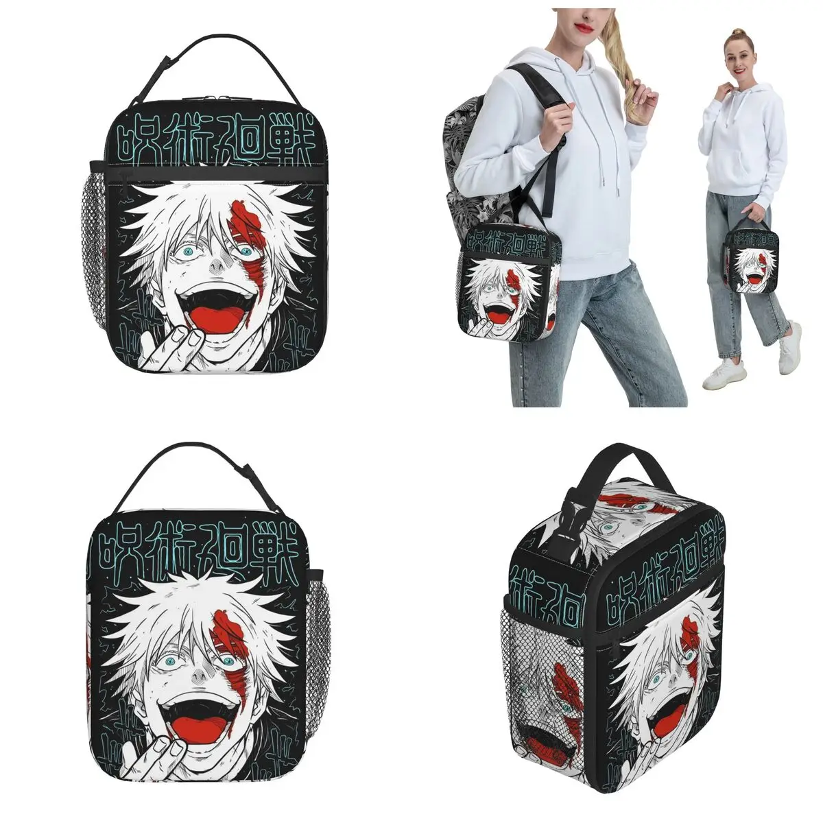 Insulated Lunch Tote Bag Anime Jujutsu Kaisen Accessories Lunch Container INS Trendy Cooler Thermal Bento Box For Work