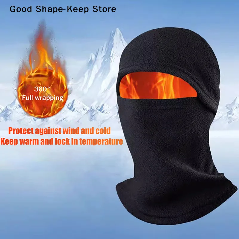 Winter Full Face Mask Covers Warm Outdoor Riding Balaclava F