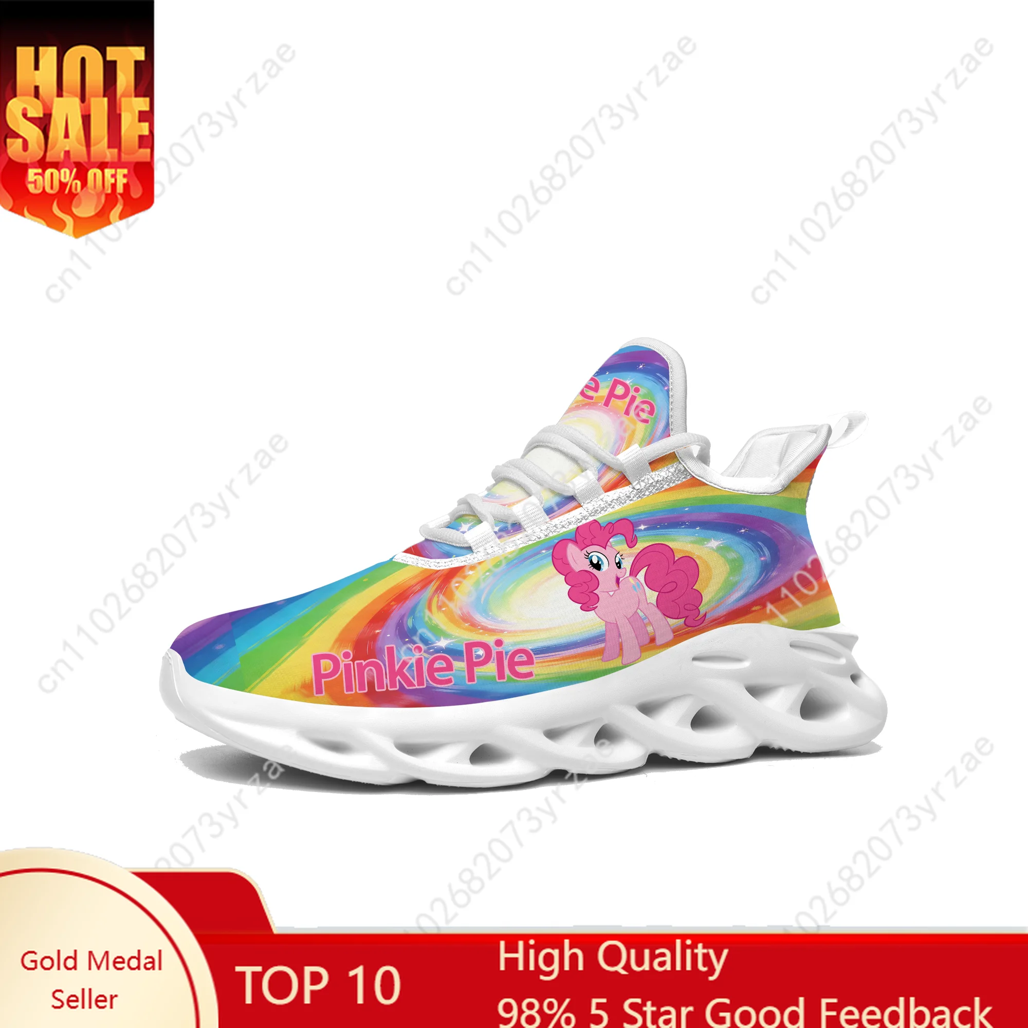 

Кроссовки Pinkie Pie Flats для мужчин и женщин, синие, для косплея пони