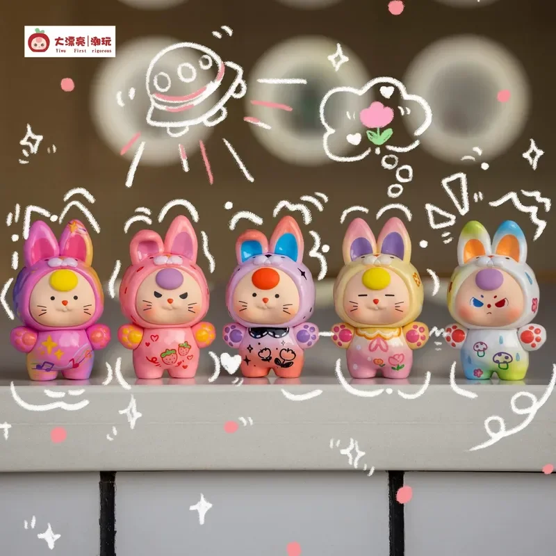 

Baby Three Cute Particles Dopamine Cute Rabbit Series Mystery Box Desktop Decorations Kawaii Blind Box Screen Decoration Gifts
