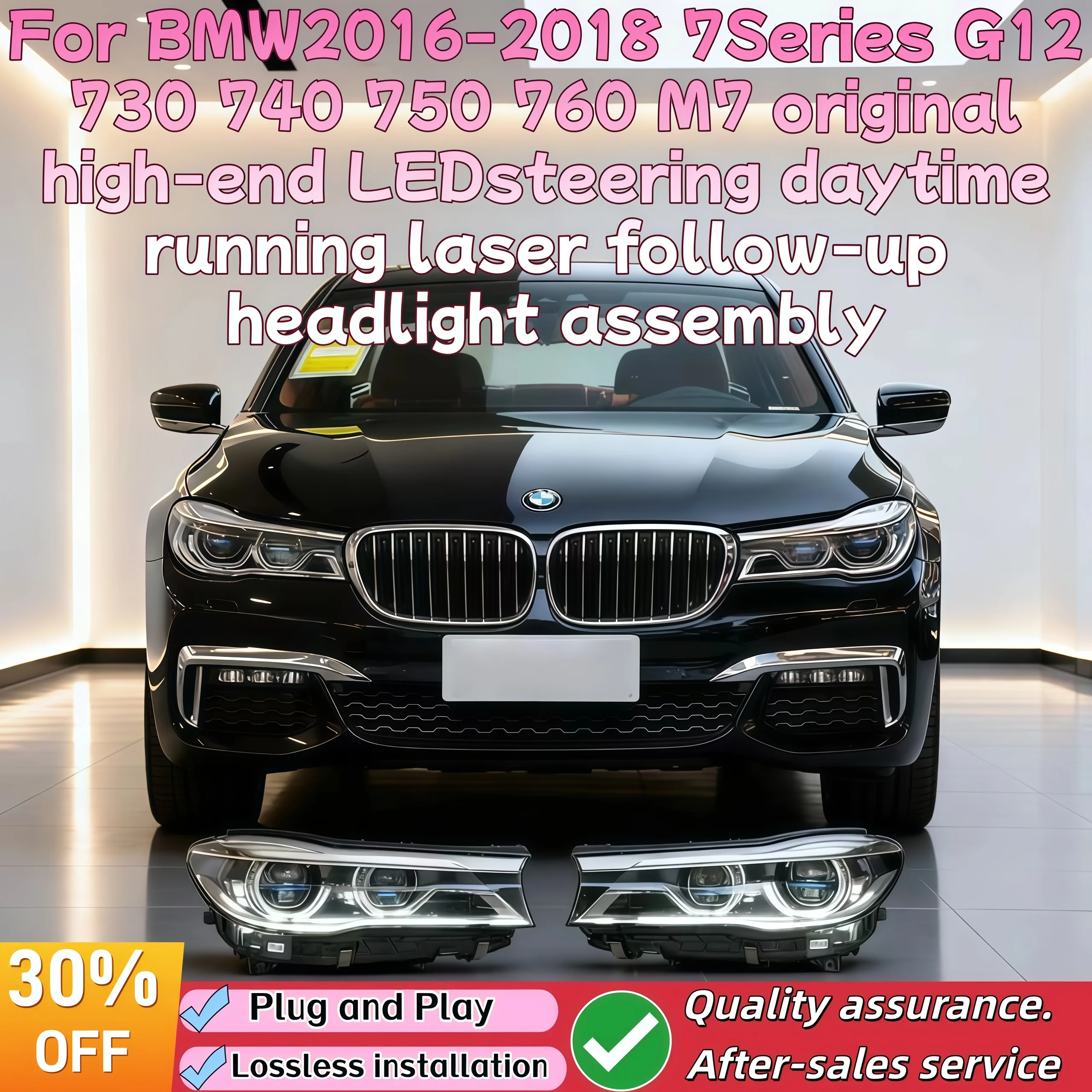 

For BMW2016-2018 7Series G12 730 740 750 760 M7 original high-end LEDsteering daytime running laser follow-up headlight assembly