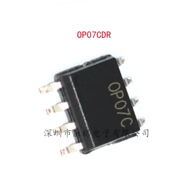 (10PCS)  NEW  OP07CDR   OP07C   OP07  Low Noise Bipolar OP Amp  Operational Amplifier  SOP-8  OP07CDR  Integrated Circuit