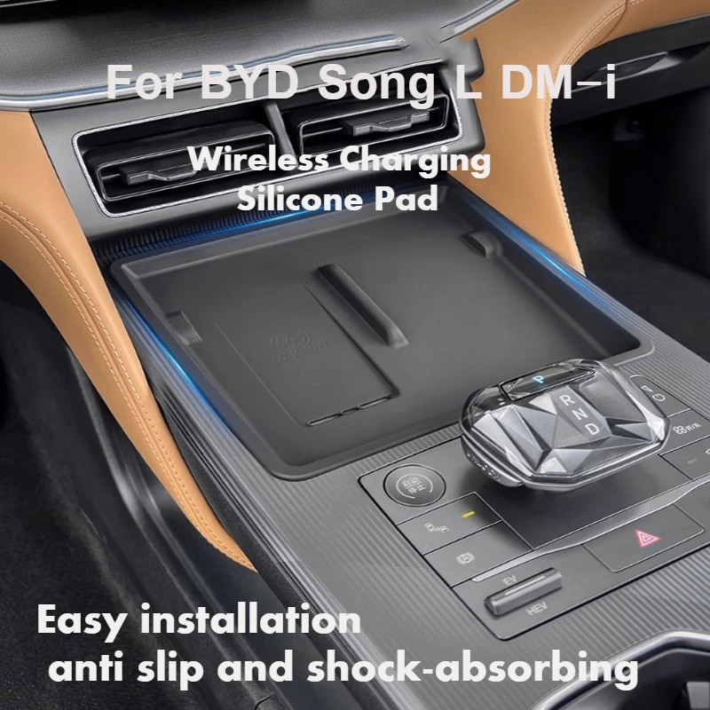 

Для BYD Song L DM-i 2024-2025 автомобильная силиконовая подставка для беспроводной зарядки, подставка для чашки с водой, противоскользящая амортизирующая внутренняя подставка