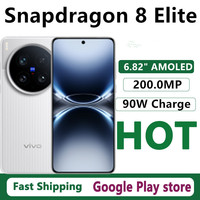 Original Vivo X200 Ultra Mobile Phone 200.0MP Camera 6.82\