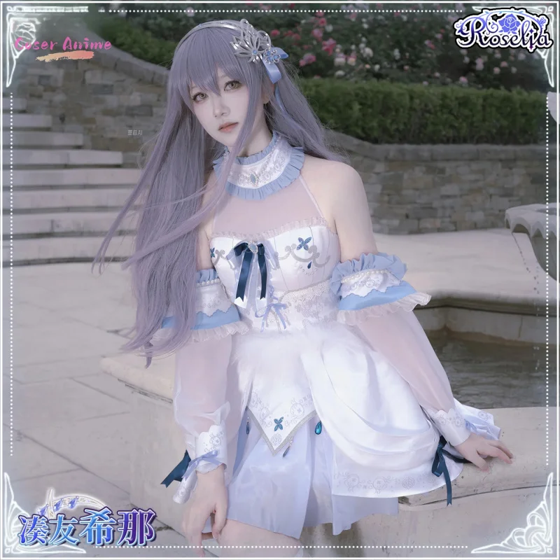 애니메이션 Bang Dream! Roselia Crown 시리즈 Yukina Minato 코스프레 의상 유니폼 할로윈 파티 여성용 남성용 카니발 소품