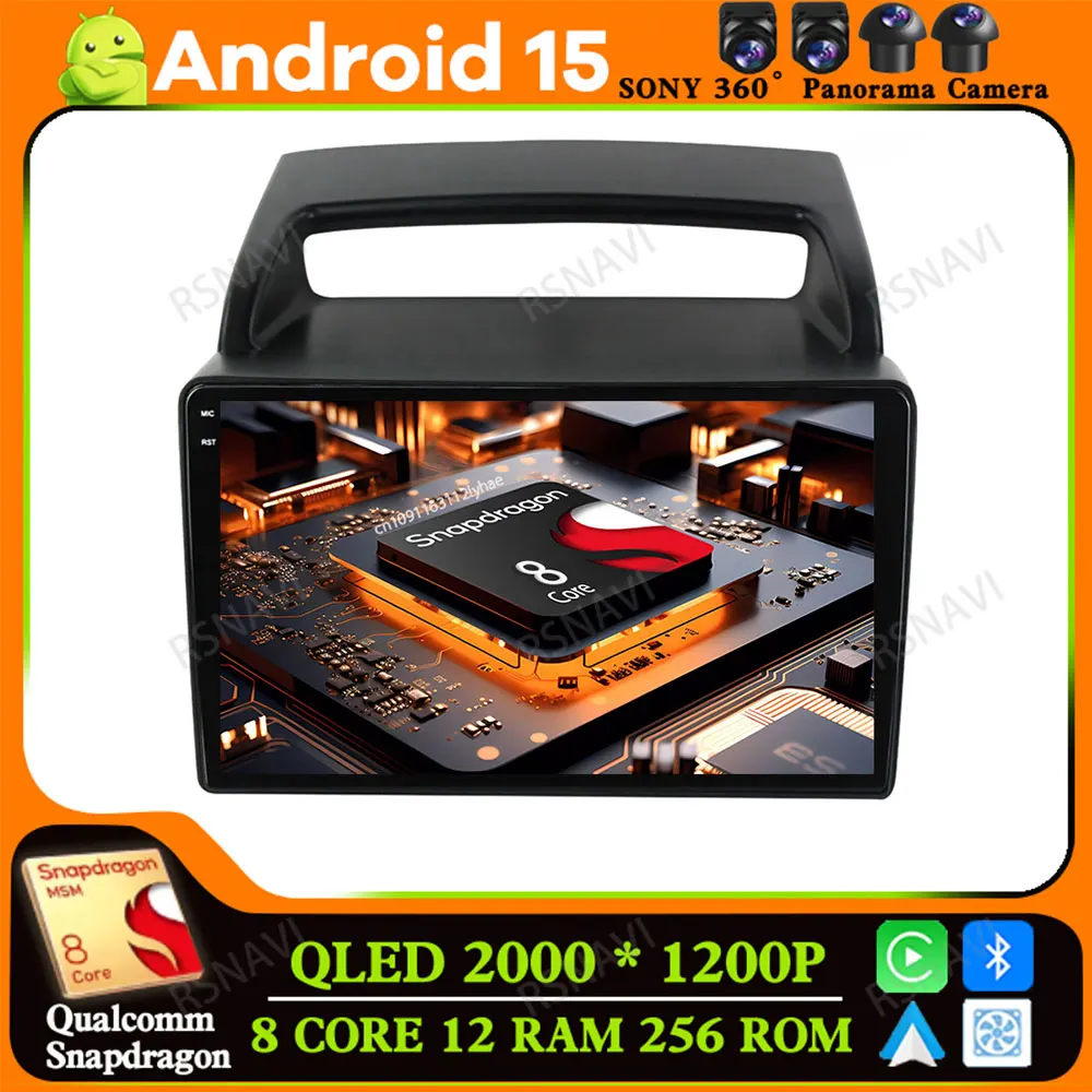 

Android 15 for KIA Carnival Android All-in-one VQ 2006 - 2014 Viedo Player BT Navigation Multimedia Autoradio Qualcomm Car Radio