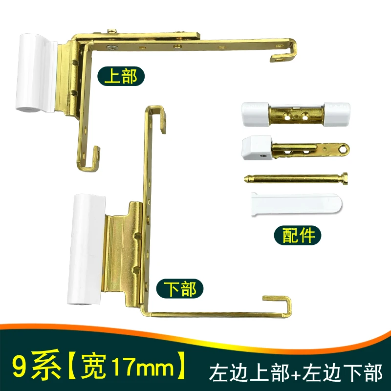 

Hidden plastic steel door and window corner hinge casement window hinge inside and outside door flap accessories