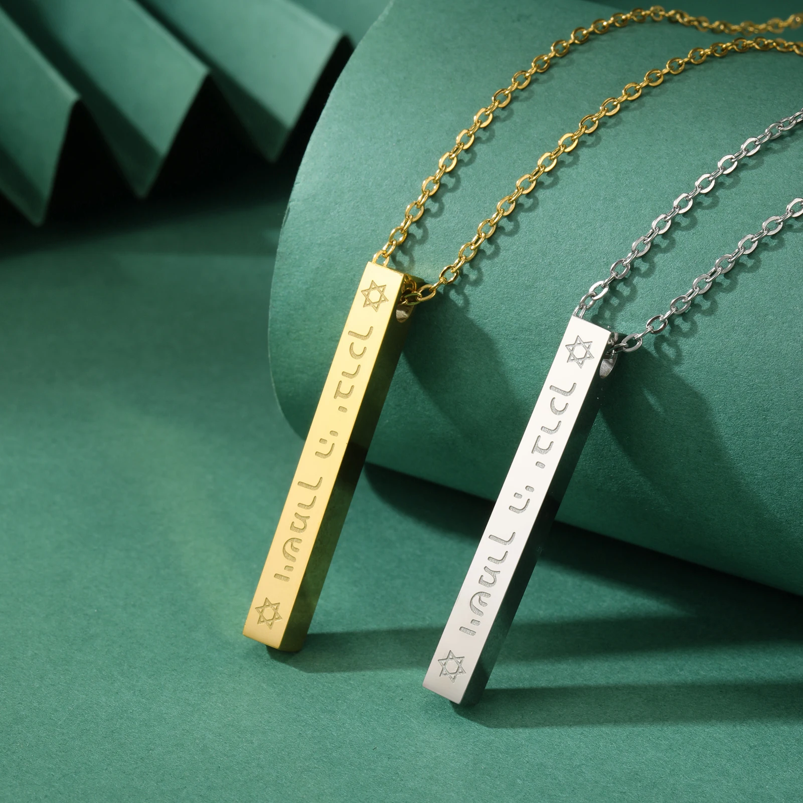 Lemegeton نجمة دافيد للنساء إكسسوارات اليهودية دلاية مكعبة مجوهرات عتيقة على الرقبة قلادة نص عبري هدية