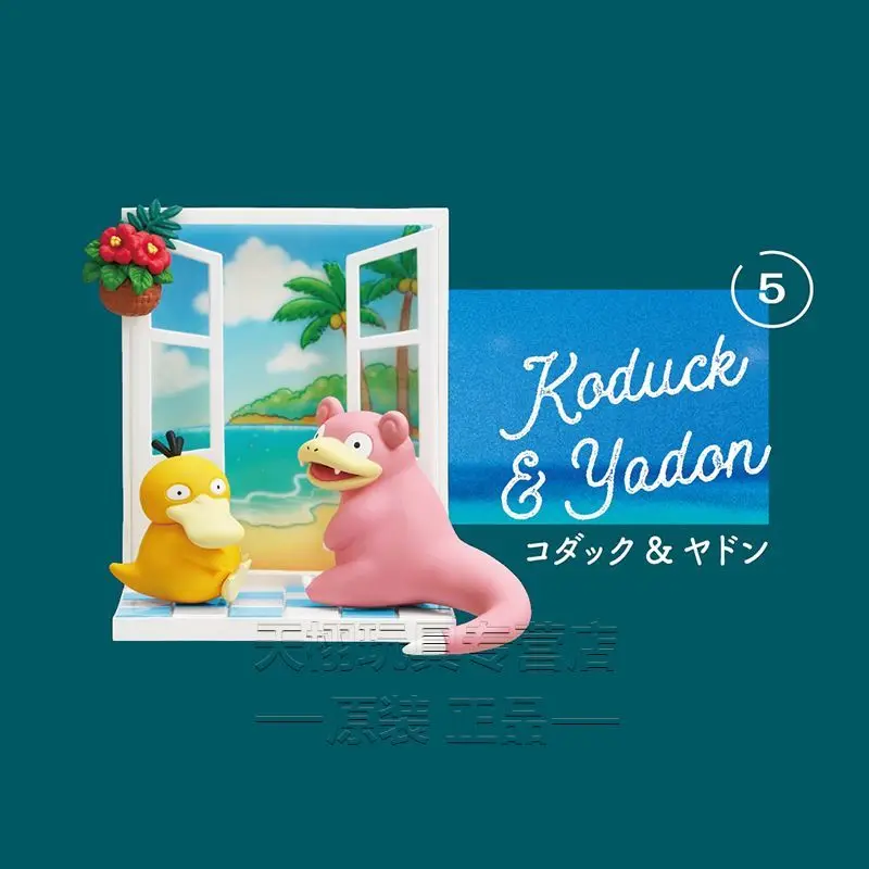 Original Re-Ment Figures Box Pokémon Windowsill Collection Series Blind Box Miniature Scene Ornament Collect Toys Rement Gift view 5