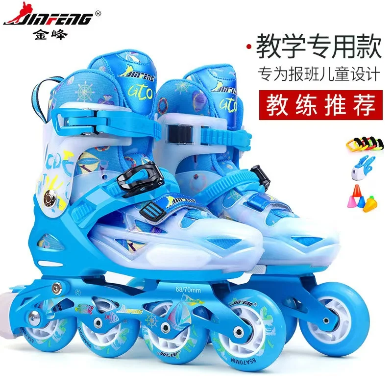 Jinfeng Inline Roller Skates Shoes Children's Full Set of Boys and Girls Flat Flower Leisure Dual-use Casual Sneakers