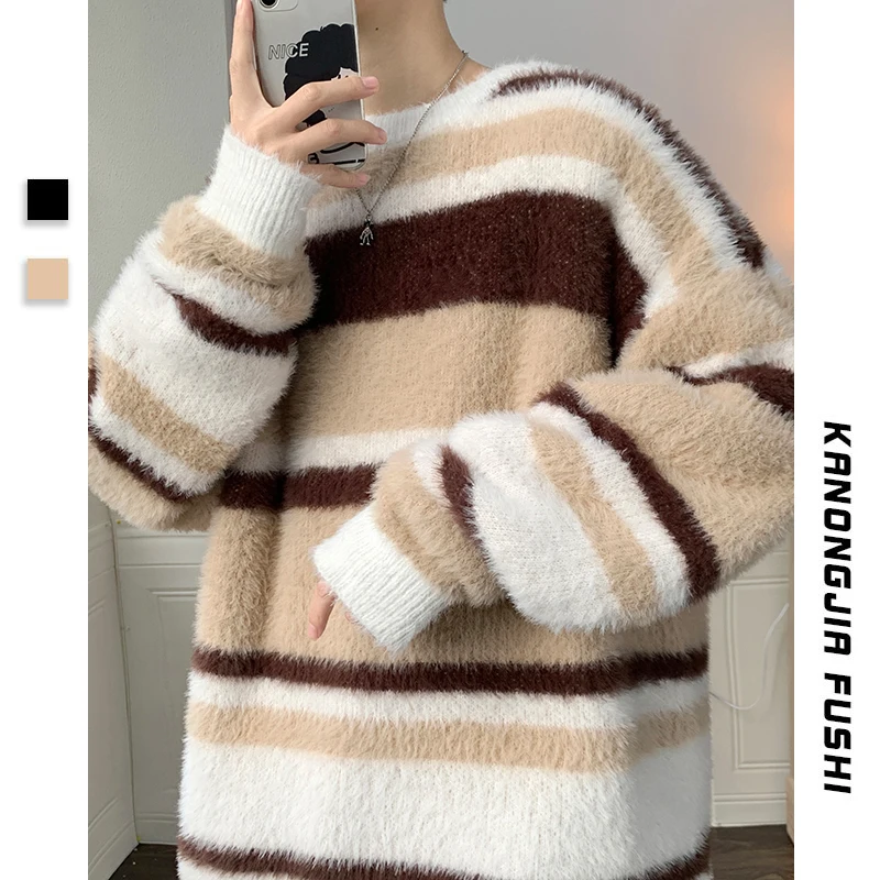 

Теплый свободный мужской свитер с круглым вырезом, вязаный, для ношения под одеждой, повседневный, осенне-зимний, модный, брендовый, в полоску, молодежный, стильный.