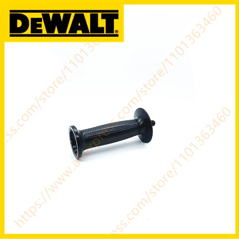 POIGNÉE LATÉRALE POUR DEWALT DWEN202 DWE497 DWE496 DWE494 DWE493 DWE492 DWE491 DWE490 DWE4559N DWE4557 DWE4519 DWE4517 D28493 D28494N