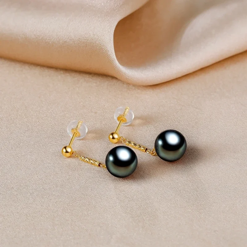 

Wedding Black Round 18k Gold Tahitian Pearl Drop Earring Girls Wife Birthday Christmas Gift