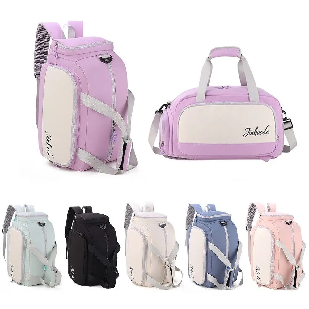 

Travel Swimming Fitness Multi-Functional with Shoe Compartment Large Capacity Waterproof Backpack Handbag for Women
