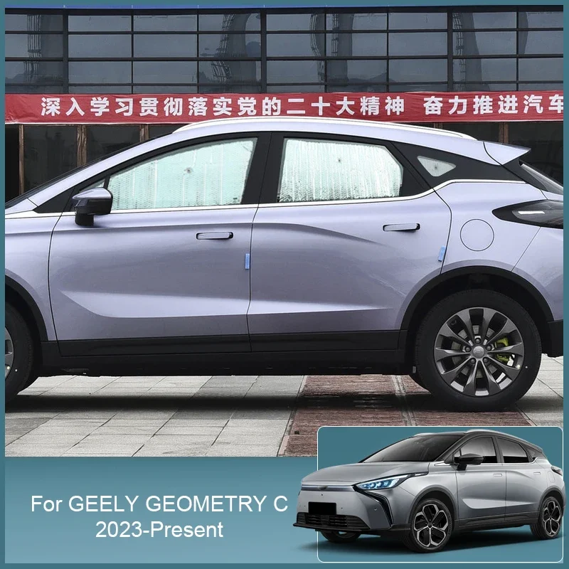 Car Sunshades UV Protection Cover For GEELY GEOMETRY C 2023-Present Side Window Curtain Sun Shade Visor Mat Windshield Accessory