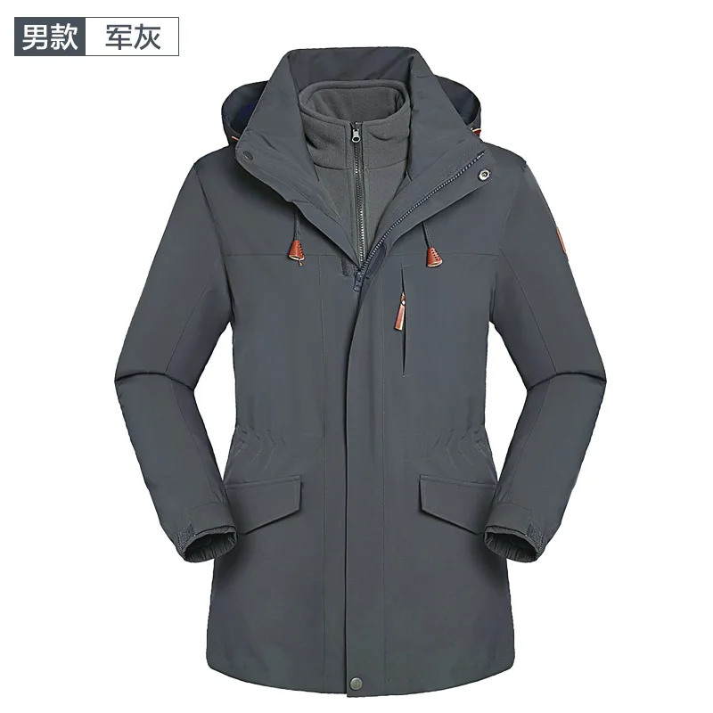 

Couple's New Outdoor Two Piece Set for Autumn and Winter Windproof Waterproof Thick and Warm Mid length Jackets men clothing