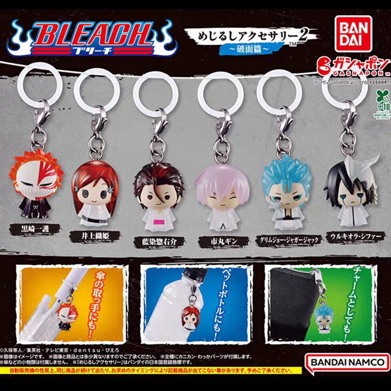 

Bandai Bleach Hollow Arc Character Gashapon Keychains Ichigo Kurosaki Gin Ichimaru Sosuke Aizen Anime Backpack Purse Bag Charms