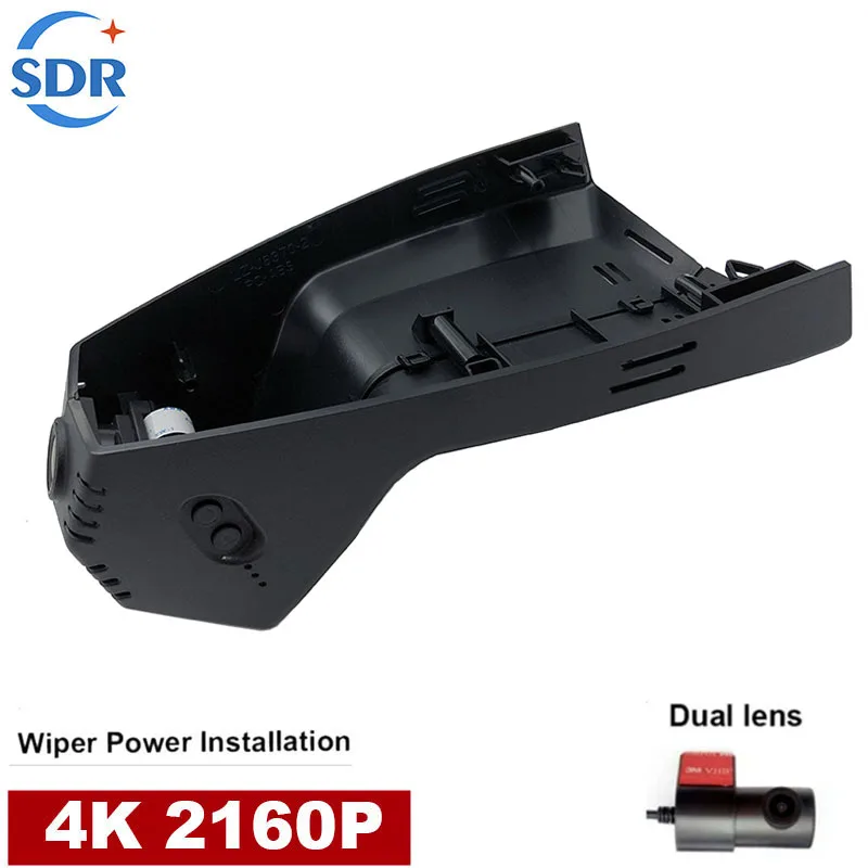 

Front And Rear 4K Wifi Dashcam For Peugeot 4008 5008 360THP 400THP 508SW 508 2nd Gen 2019 2020 2021 2022,Plug And Play Dashcam