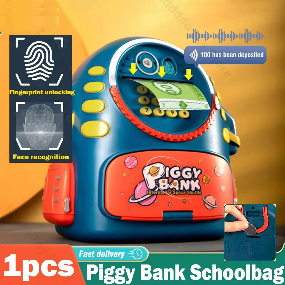 กระปุกออมสินรูปกระเป๋านักเรียนอวกาศ ของเล่นสำหรับเด็ก กล่องใส่เหรียญอิเล็กทรอนิกส์สร้างสรรค์ ตู้เซฟเก็บเงินสด ลายนิ้วมือ ของขวัญคริสต์มาส