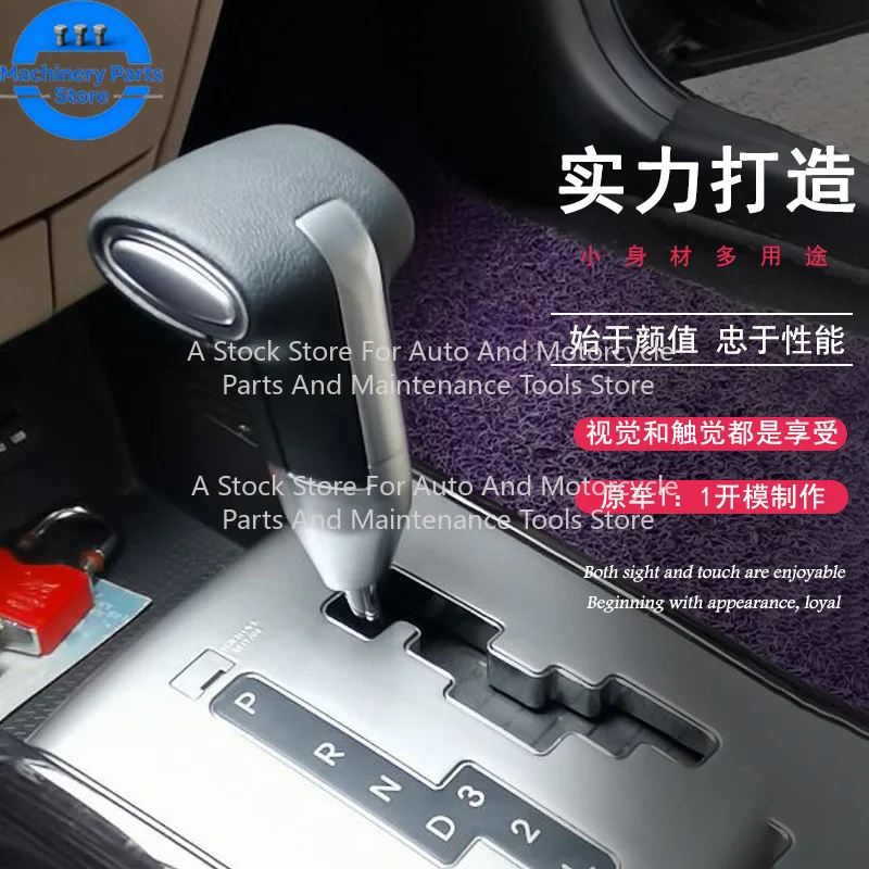 For Hyundai Ix35 I30 Veracruz SantaFe Fashion Modified Shift Knob In Line Gear Shifter Car Interior Accessories Gearbox Handle