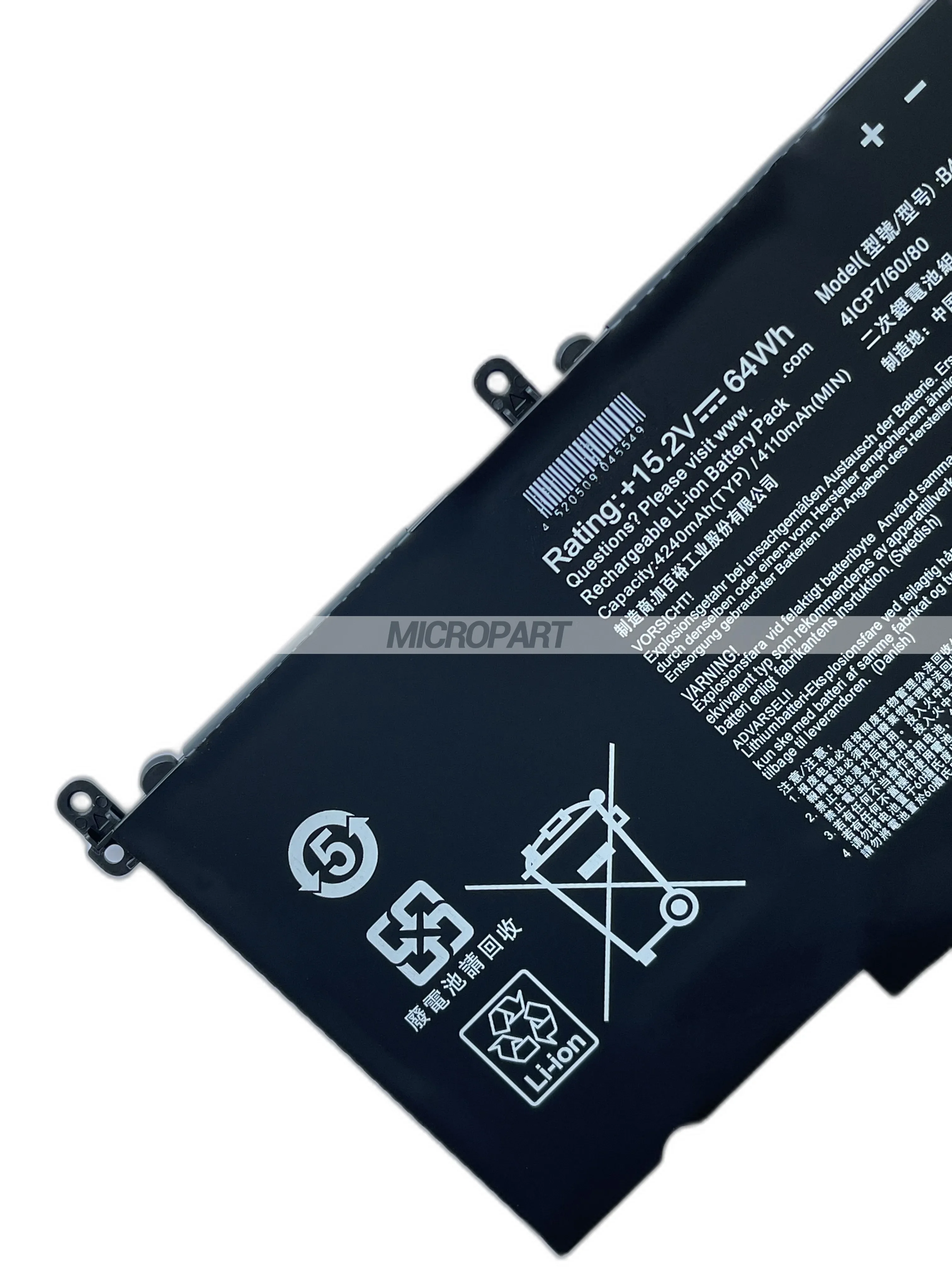 Imagem -04 - Substituição da Bateria para Asus Rog Fx502vm Rog Strix Gl502vm Gl502vt Gl502vy S5vm S5vs Computadores Portáteis 15.2v 64wh B41n1526