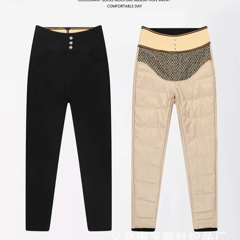 グースダウンサーマルパンツ レディース 冬 スリムフィット ハイウエスト 暖かいウールシルク セクシーダウンレギンス 女性用パンツ PT-567