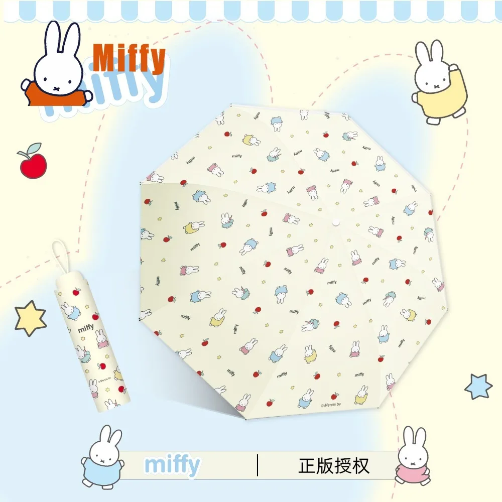 Kawaii Miffy Folding Umbrella Cute Rabbit Sun Parasol UPF50+ Portable Three Fold Cartoon Travel Outdoor Women Student Gift view 4