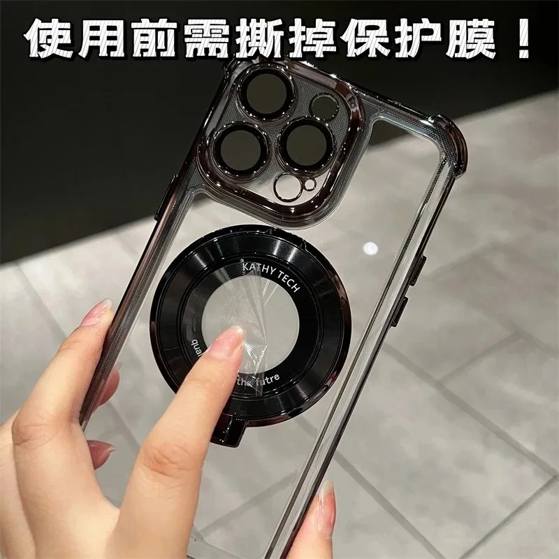 Plating Shockproof Magnetic Bracket For Magsafe Phone Case For Xiaomi 17 15T 15 14T 14 13T 11i 13 12 12S 12T 11X Pro Max Ultra view 4