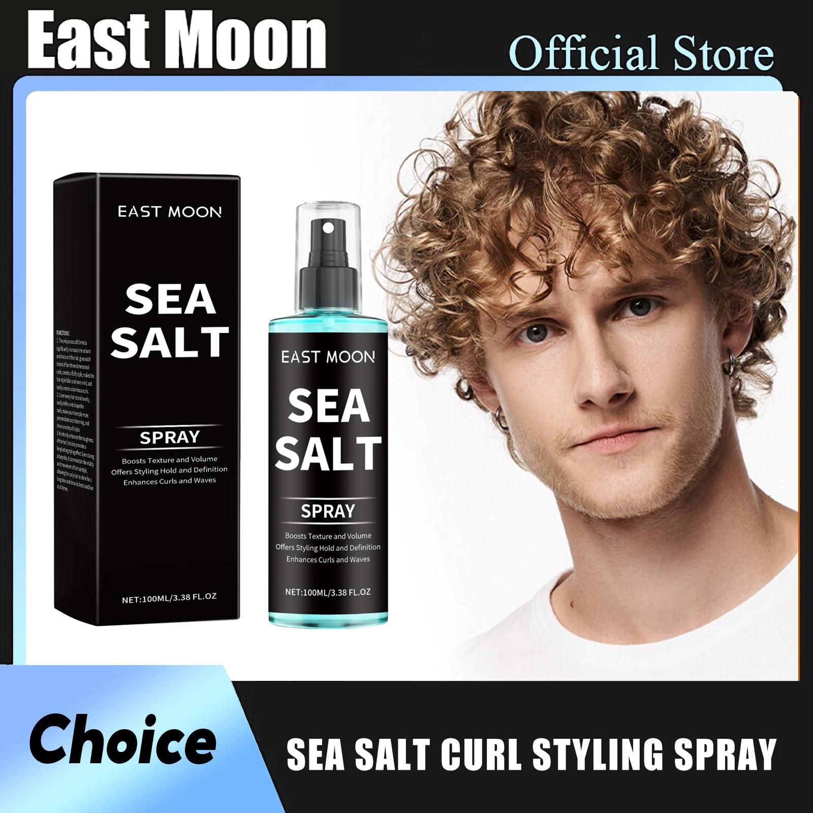 

Спрей для укладки волос с морской солью, улучшающий утолщение, сильное удержание, нежирный, пушистый, уменьшающий объем, питательное масло для липких волос