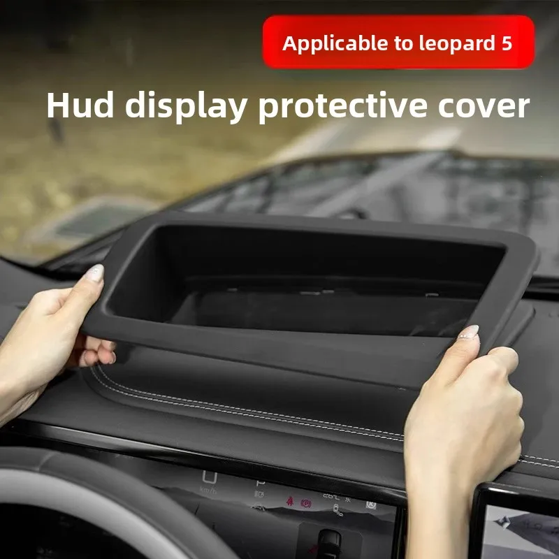 

HUD protective cover for BYD Leopard 5 FangChengBao 5 five 2025 2024 Interior Accessories