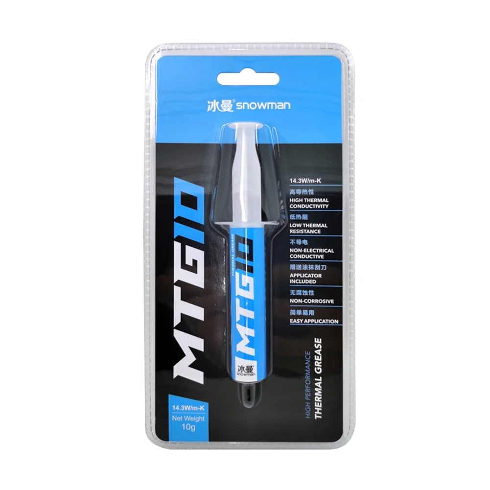 

5/10 г термопаста 14,3 Вт/мк смазка для кулера процессора компьютерный вентилятор охлаждения VGA GPU составной радиатор пластырь