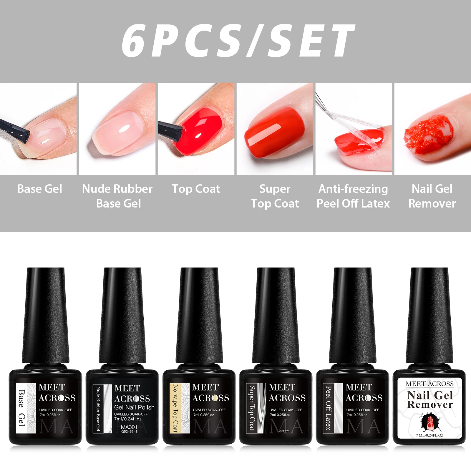 مجموعة طلاء جل الأظافر الوظيفية مكونة من 6 قطع - جل أساسي، معطف علوي، تقشر اللاتكس، مزيل جل الأظافر، تصميم طلاء أظافر DIY #2