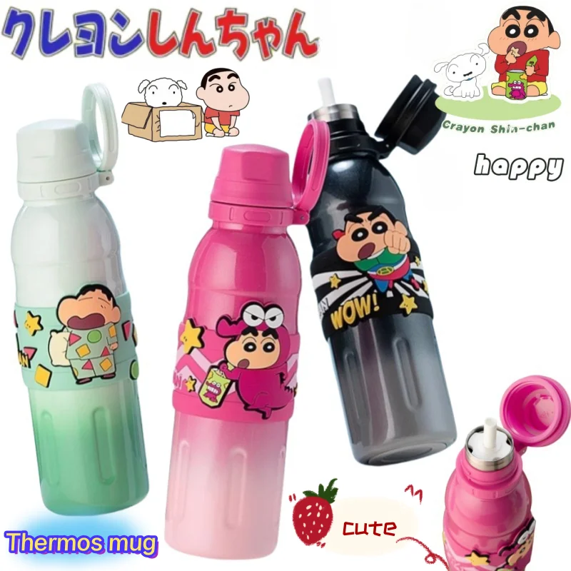 

Crayon Shin-chan Nohara Хироши, милый двумерный термос для студентов, удобная спортивная чашка для воды большой вместимости