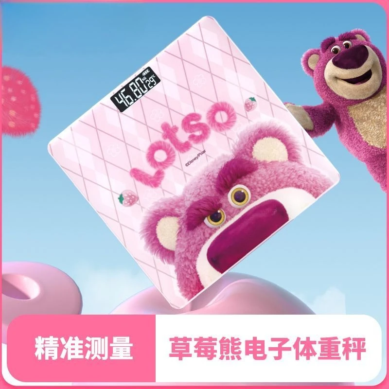 

Disney Toy Story Cartoon Lotso Electronic Scale Home Precision Dormitory USB Charging Weight Scale Creative Trend Wholesale