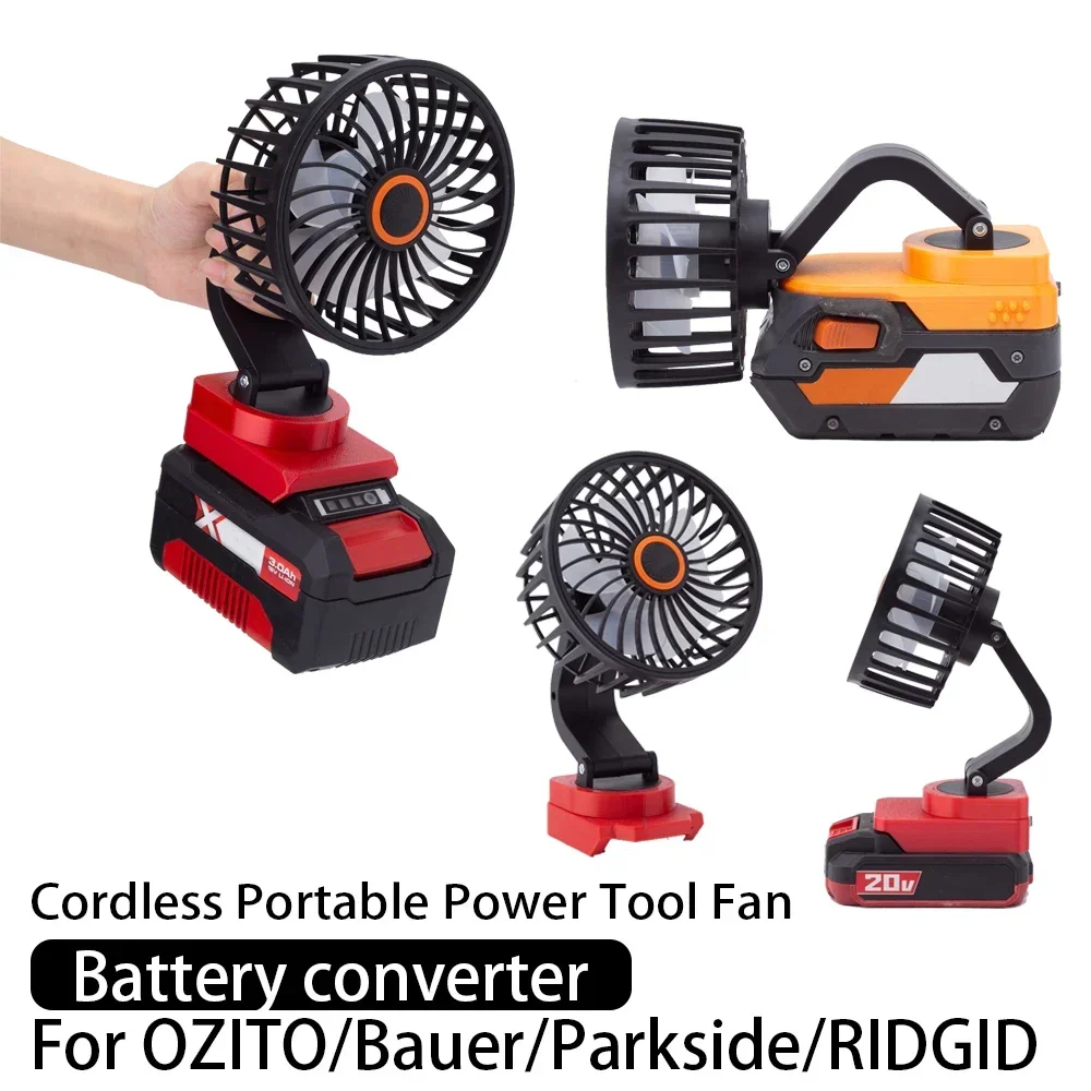 For OZITO//Parkside/Bauer/RIDGID 20V Li-ion Battery Cordless Portable Tool Fan-Power Tool Accessories(without battery)