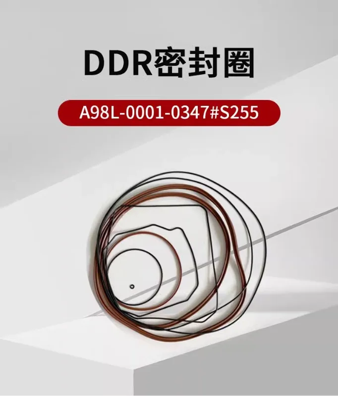 DDR four-axis sealing ring O-ring A98L-0001-0347 # S255