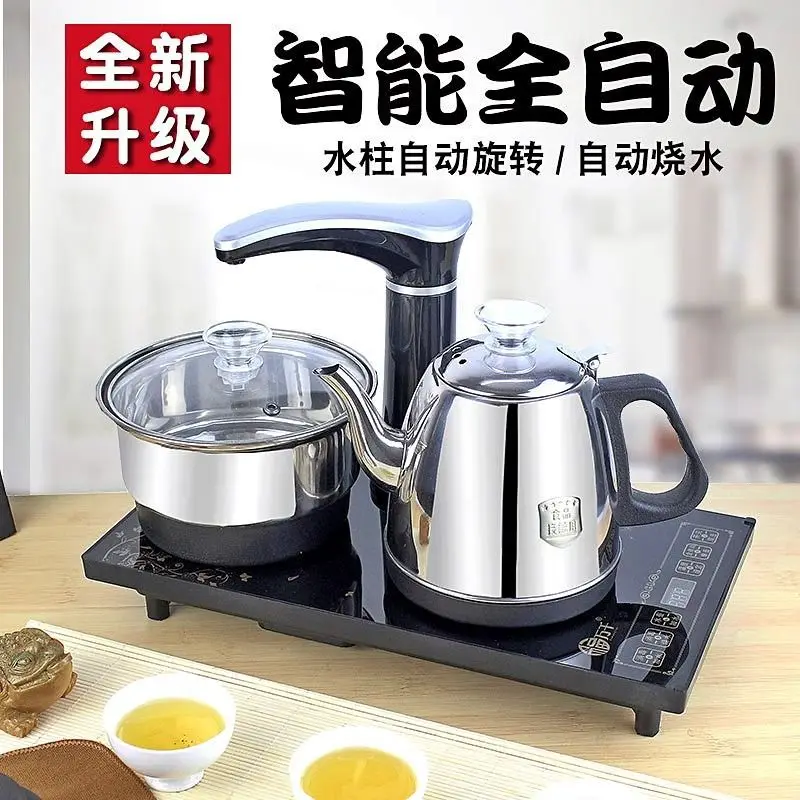 Automatic water brewing tea set, tea table integrated induction cooker, kung fu teapot, tea tray, kettle, living room household 2