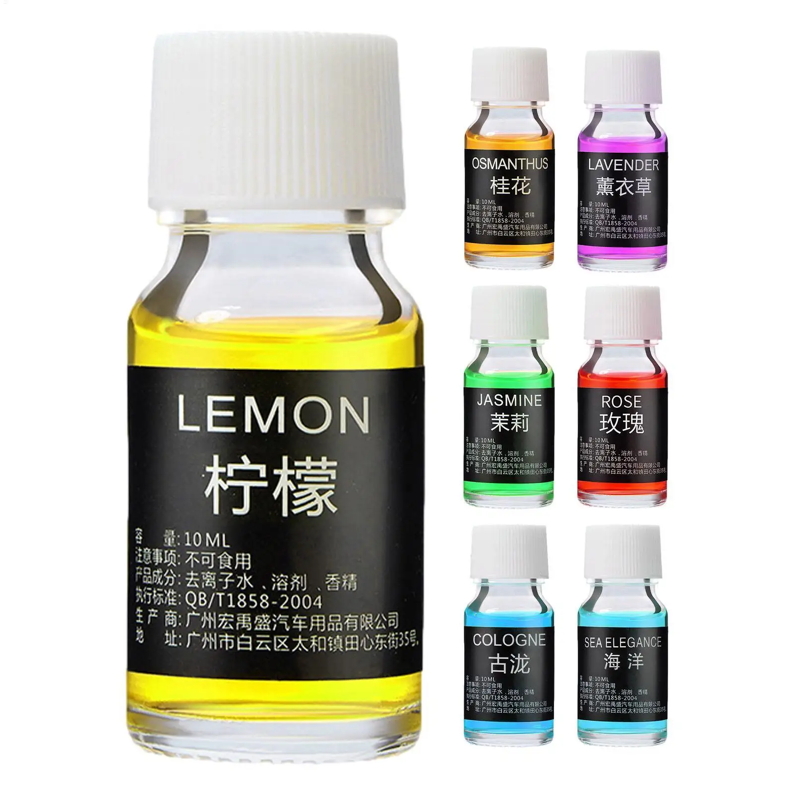 Car Perfume Refill Liquid Essential Oil Air Freshener Replenishment For Auto Natural Plant Aroma Diffuser Fragrance Humidifier