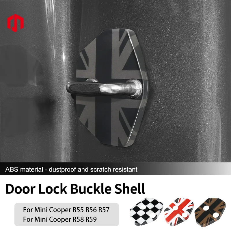 Car Door Lock Prote… - image