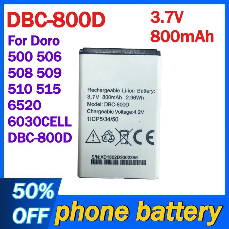 

Аккумулятор DBC-800D 3.7V 800mAh для Doro 500 506 508 509 510 515 6520 6030CELL DBC-800D