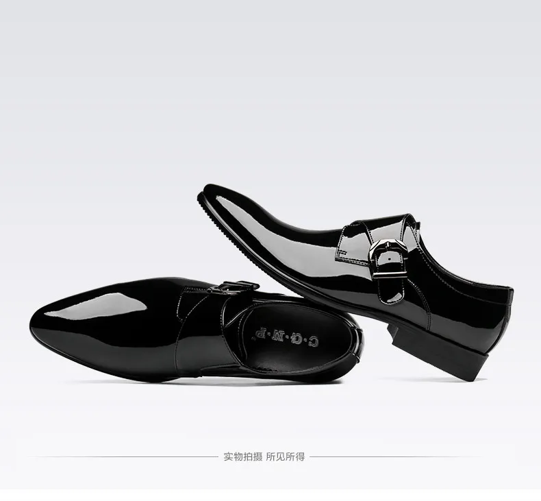 Trendy men\'s leather shoes with buckle and patent leather sole, comfortable and breathable formal shoes